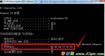 win7·oϾWôk