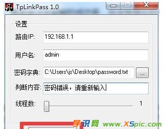 TP-Link··ܴaôƽ