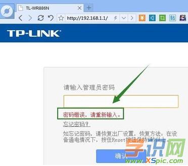 TP-Link·ƽܴa