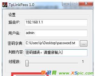 TP-Link·ƽܴa