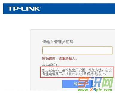 TP-Link·ƽܴa