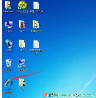 家用路由器怎么修改wifi密碼