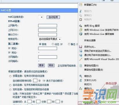 ·adslܴaô鿴