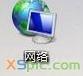 win8θ·ܴa
