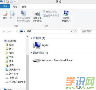 win8θ·ܴa