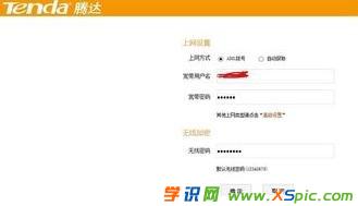 win8θ·ܴa