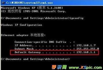 電信路由器怎么改密碼