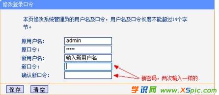 win7ô·ܴa