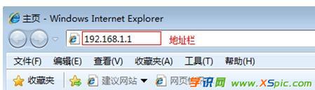 Xô޸ğowifiܴa
