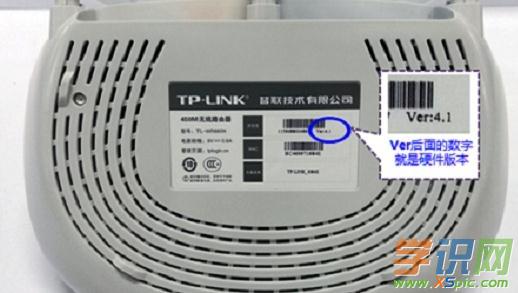 TP-Link TL-WR841N·ʼܴaǶ