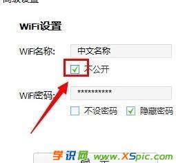wifiܴaQôO