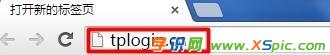 tploginôOõܴa