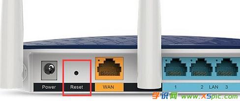 怎么修改wifi管理員密碼