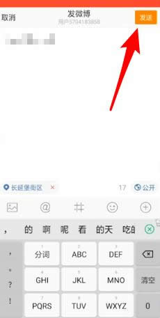 ΢骄ô΢骄̳_΢
