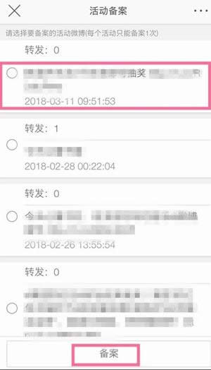 ΢骄ô΢骄̳_΢