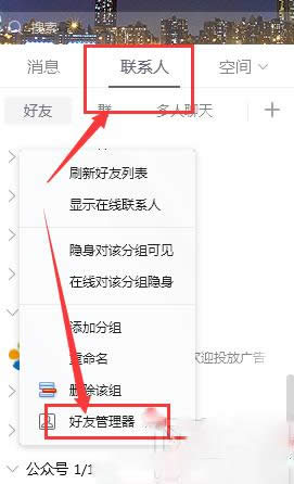 2018°QQфhô֏_vӍQQ