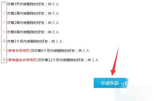 2018°QQфhô֏_vӍQQ