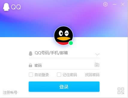 ô֪qq?_vӍQQ