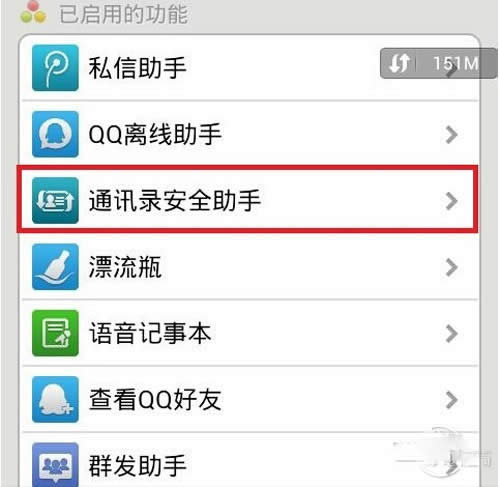 ΢ͨӍ䛡cͨáo