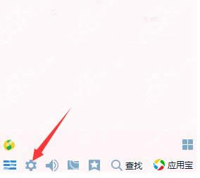 qqSe˼ӺOqqSe˼ӺO÷_vӍQQ