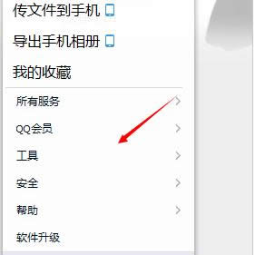 QQ֏P]ǰBôO