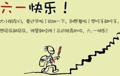 һͯ옷ӑB