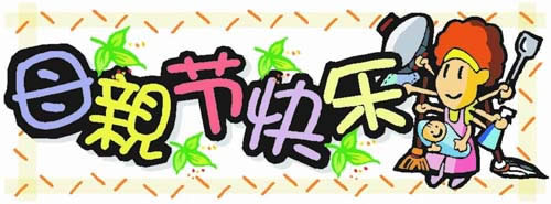 ĸH옷