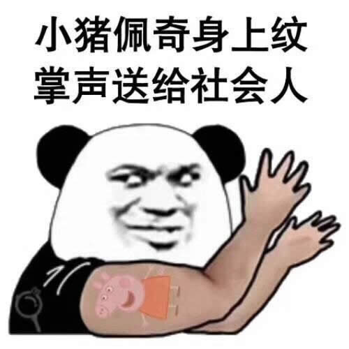 Сi