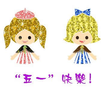 ڄӹ옷gif