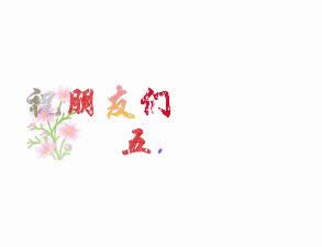 ڄӹ옷gif