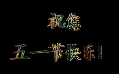 ڄӹ옷gif