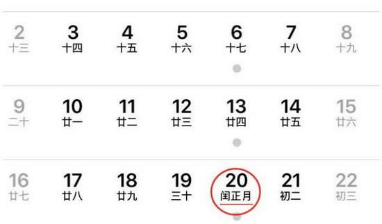 2262ɂʲô 