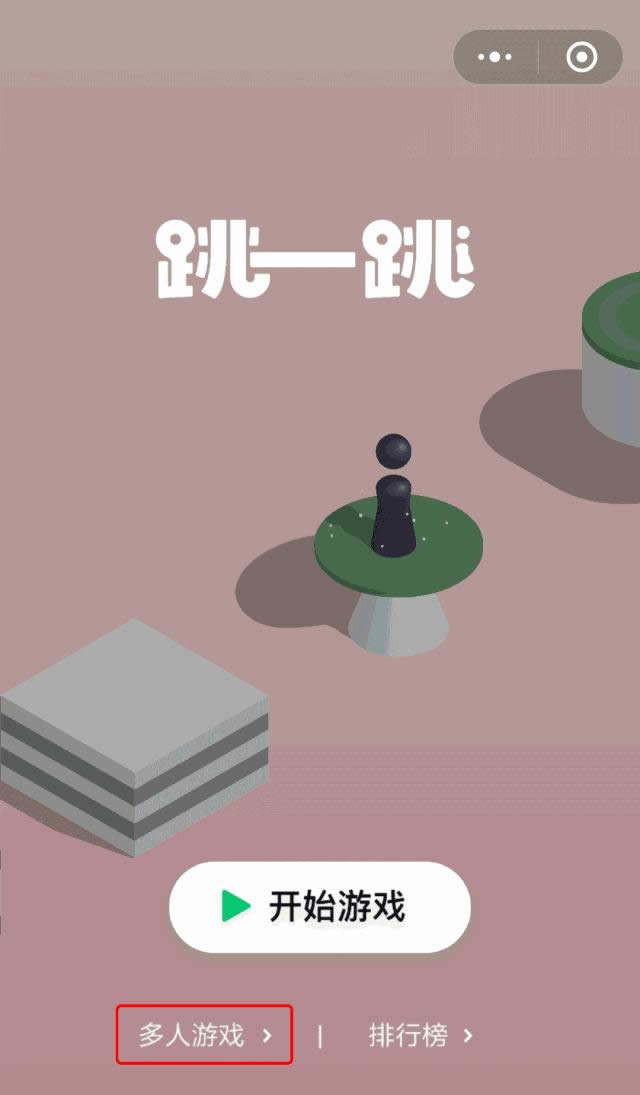 һΑ