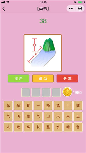 Z²¿Е7