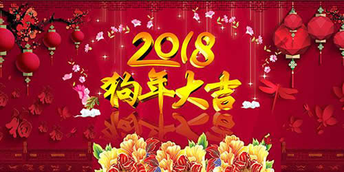 2018󼪈DƬ