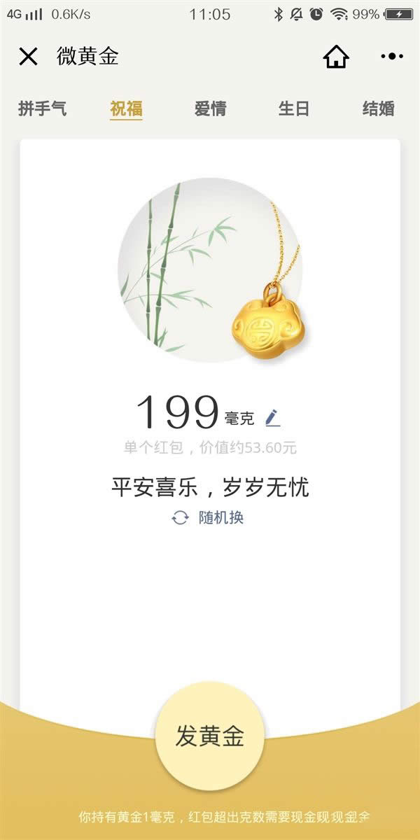 ΢΢St