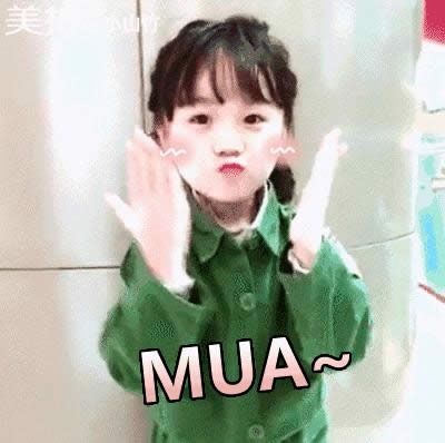 Сɽgif