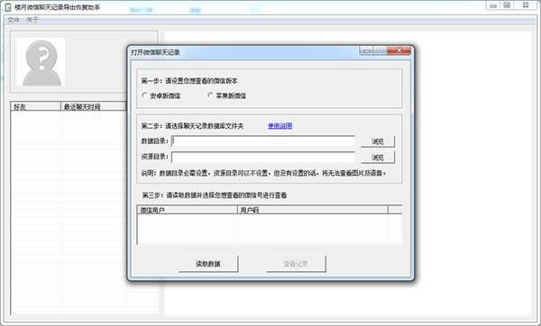 ΢ӛ䛌֏