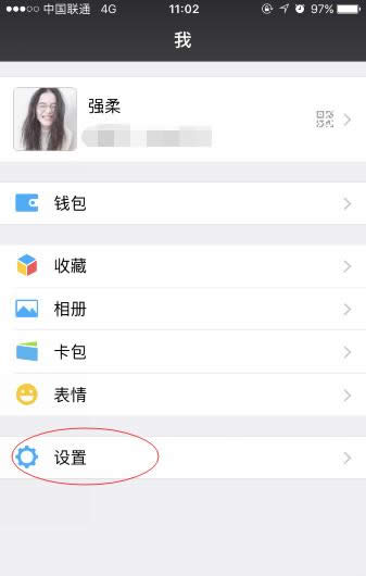 ô鿴΢şoͬСȺ΢şoͬСȺĲ鿴_΢