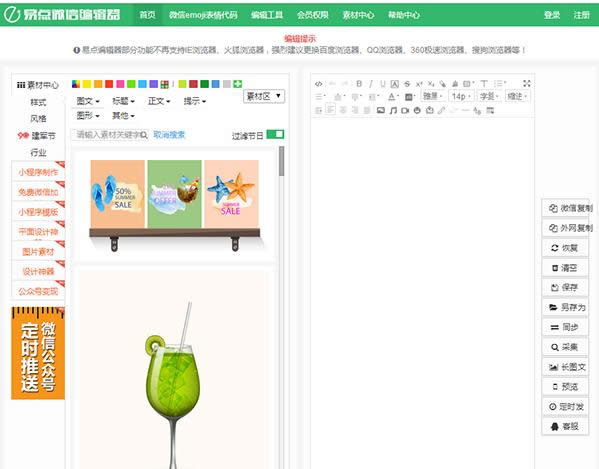 c΢ž݋