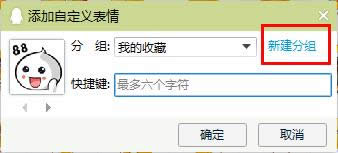QQ½ֽM