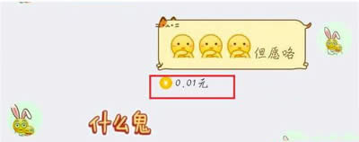 vӍQQ