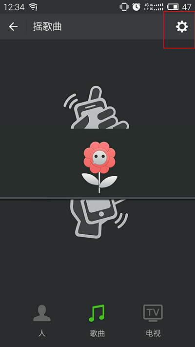 ΢œuһu