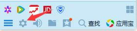 QQӛĂļAQQӛ䛱淽_vӍQQ
