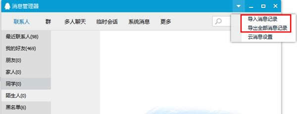 QQӛĂļAQQӛ䛱淽_vӍQQ