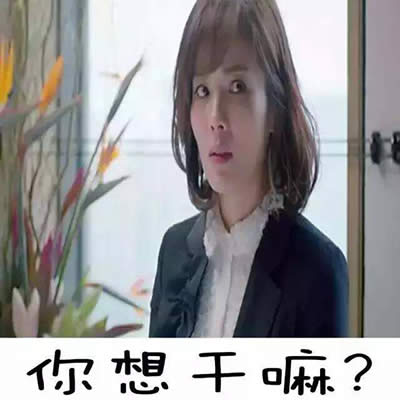 gힱ
