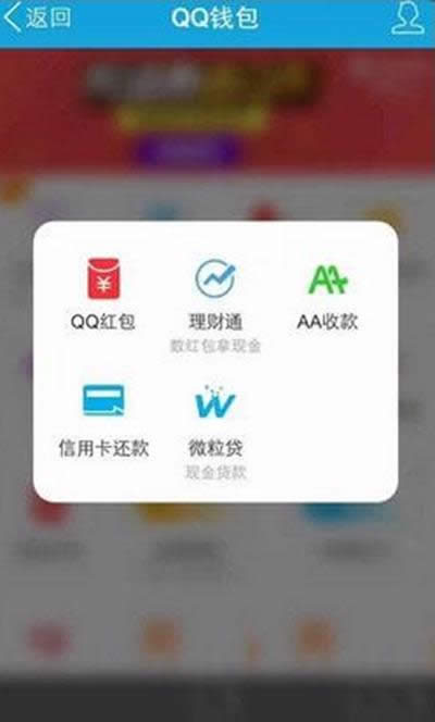 QQ΢J