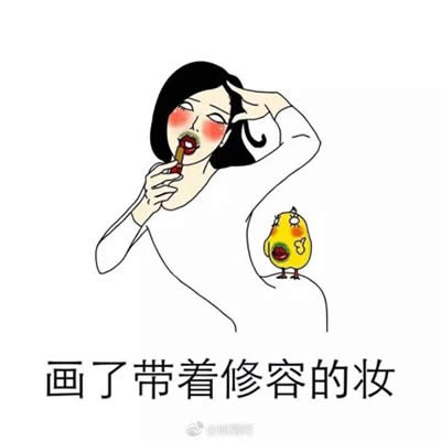 ŮǕ