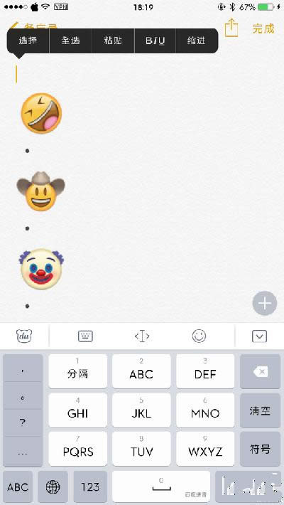 ֙C