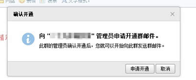 qq]